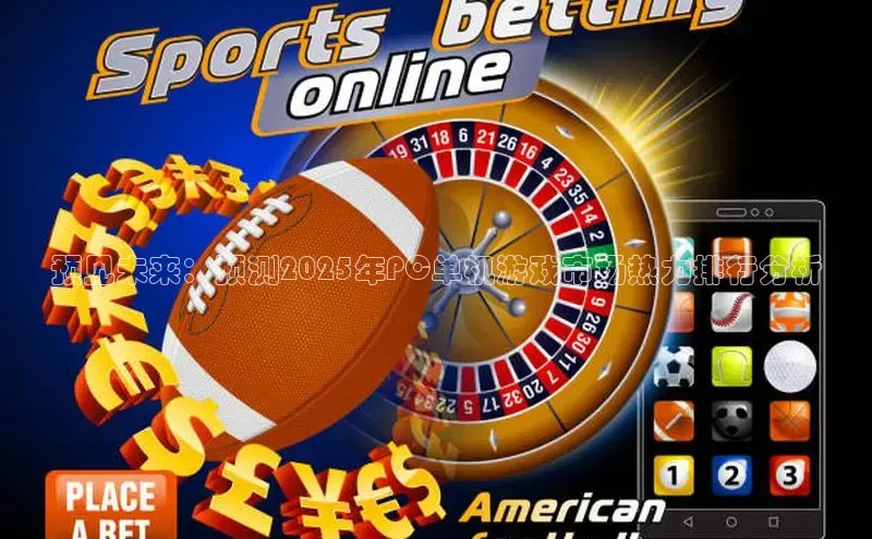恒行6娱乐app官网