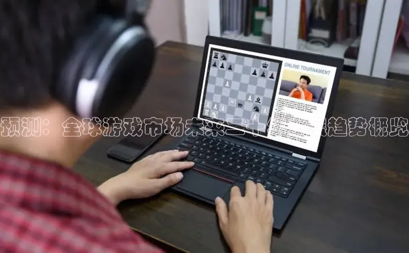 恒行6手机登录入口