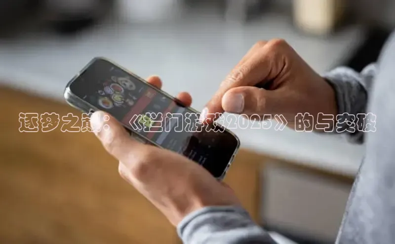 恒行6