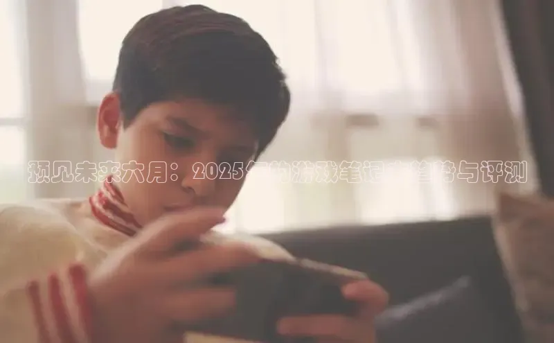 恒行6手机登录入口