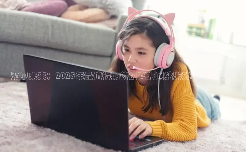 恒行6注册