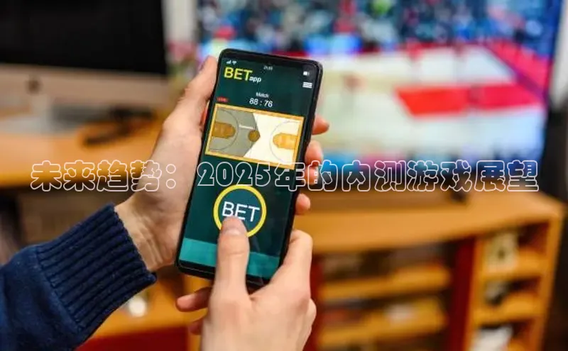 恒行6手机版官方网站