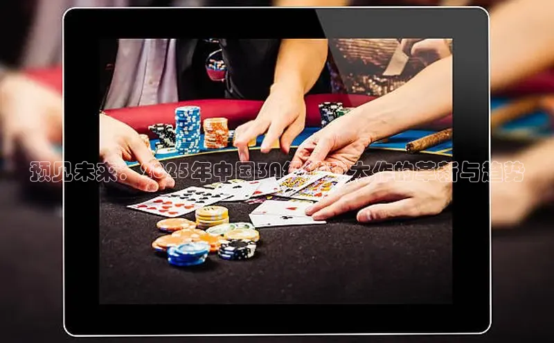 恒行6娱乐手机版官网入口