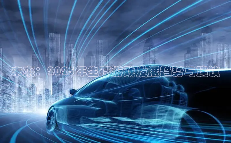 恒行6娱乐登录网页