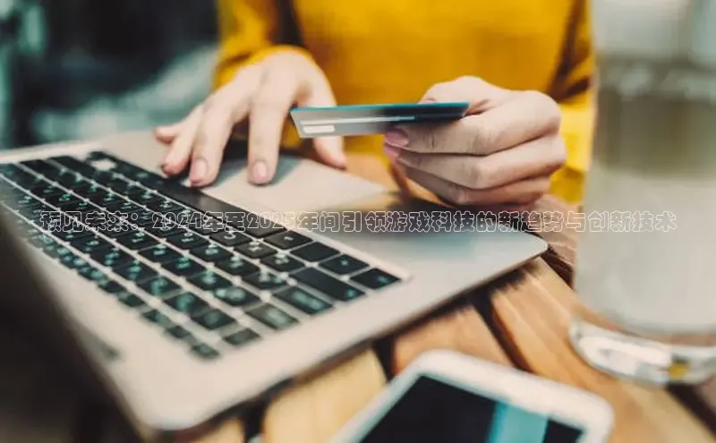 恒行6手机版官方网站