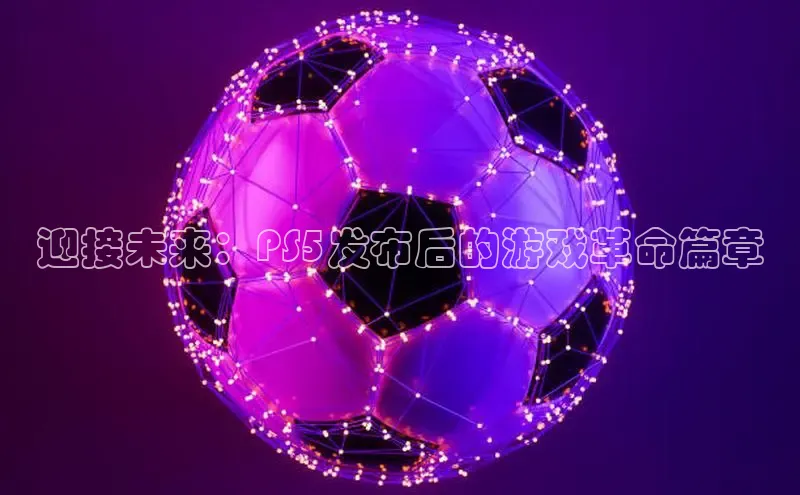 恒行6娱乐登录网页