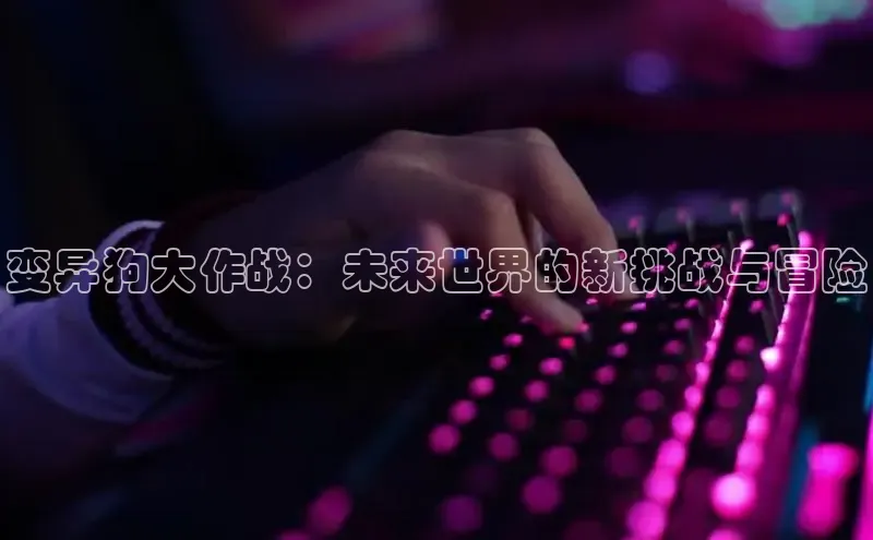 恒行6手机版官方网站