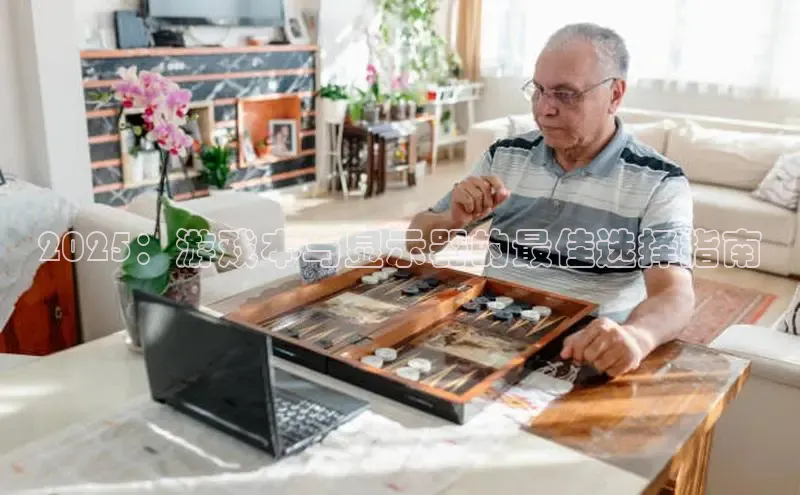 恒行6娱乐手机版官网入口