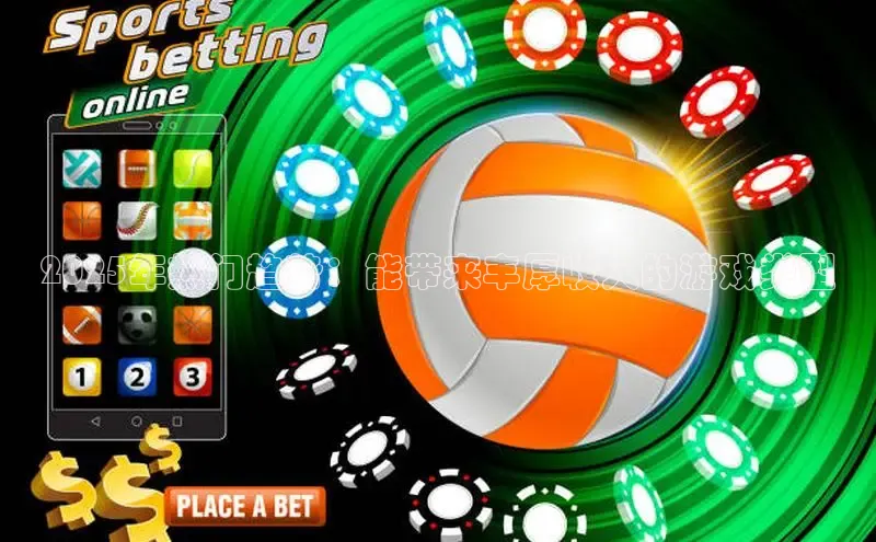 恒行官网登录入口