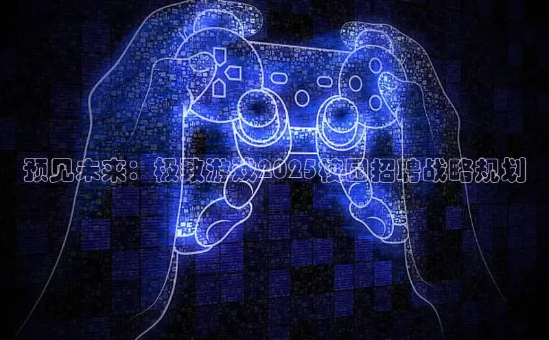 恒行6平台注册账号入口