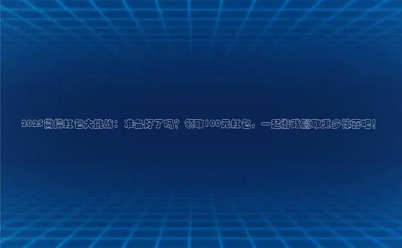 恒行注册官网入口