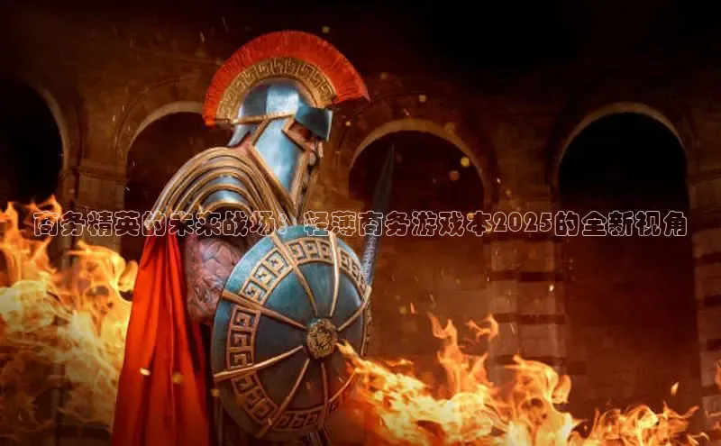 恒行6注册官网入口