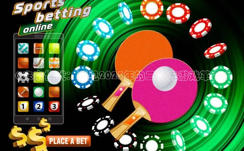 恒行6注册官网入口