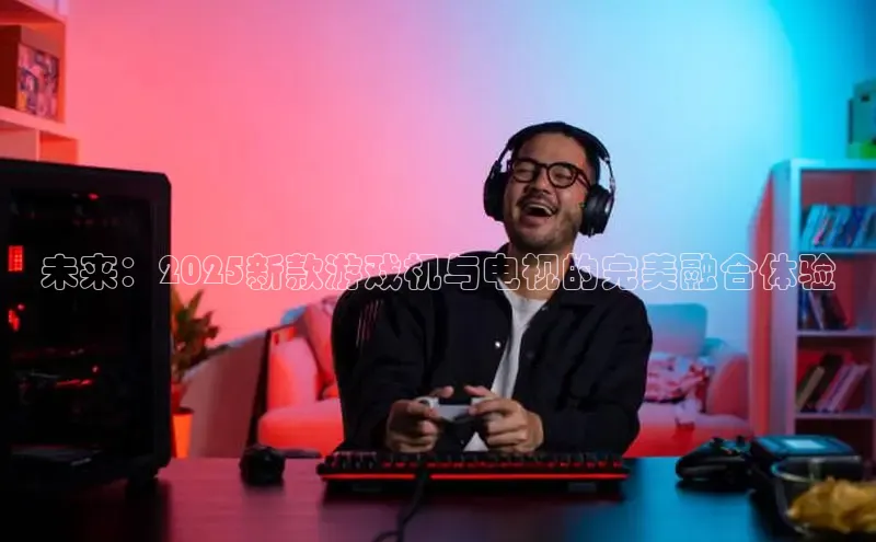 恒行6平台注册账号入口