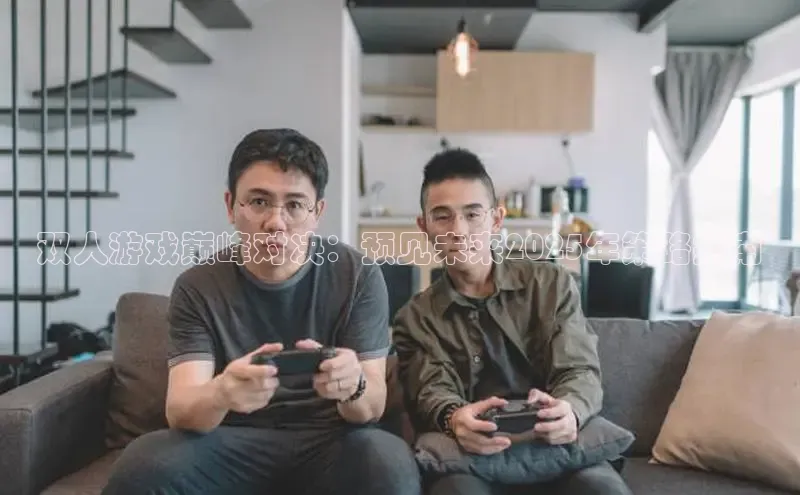 恒行6娱乐网页版入口