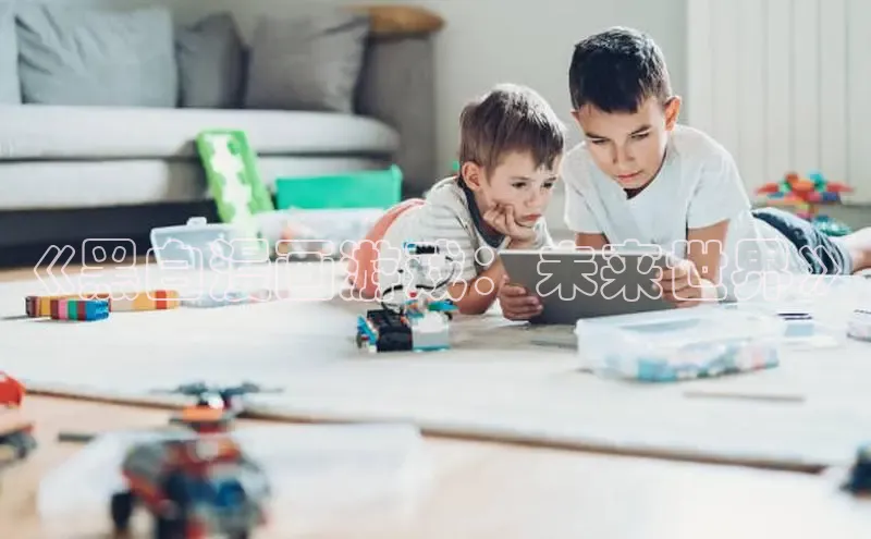 恒行在线官网登录入口