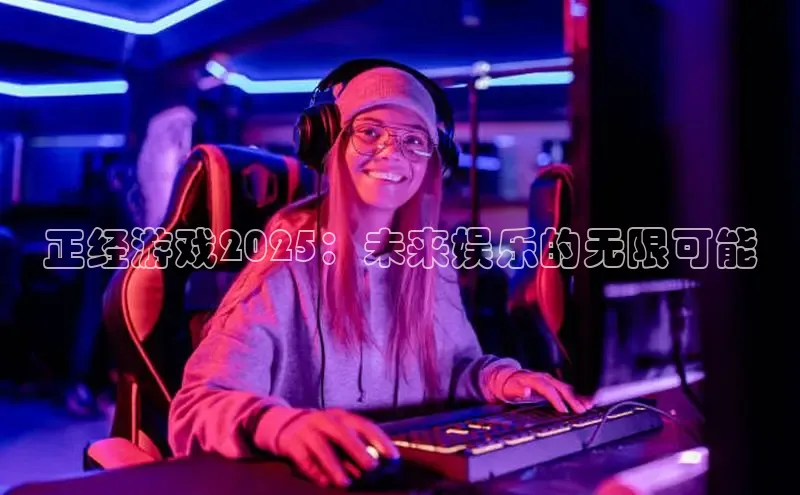 恒行6平台注册账号入口