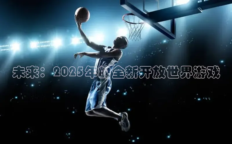 恒行6娱乐登录网页