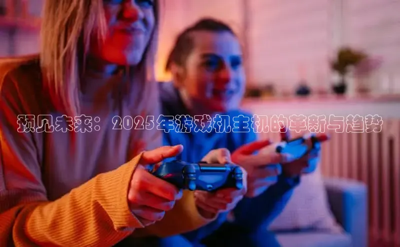 恒行6手机登录入口