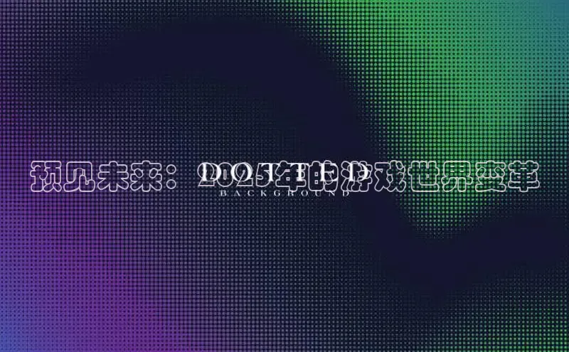 恒行官网首页登录入口