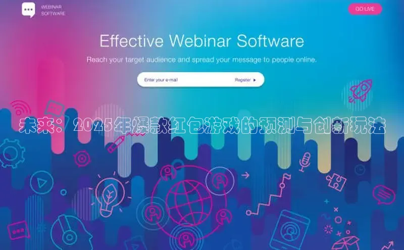 恒行6娱乐app官网