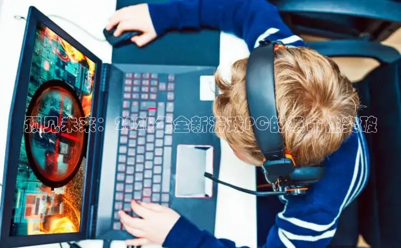 恒行6手机版官方网站