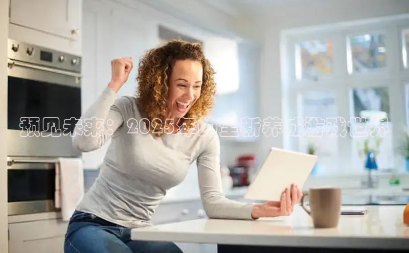 恒行6娱乐登录网页