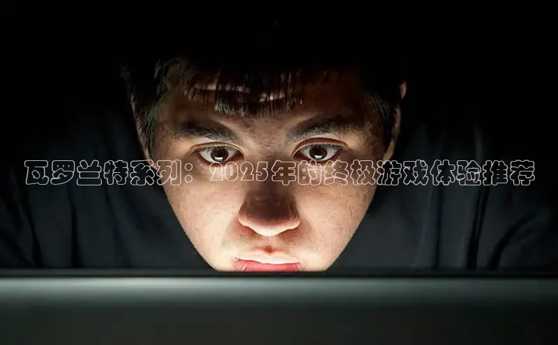 恒行6手机版官方网站