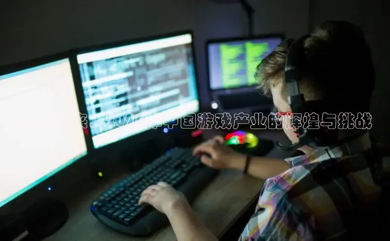 恒行6手机版官方网站