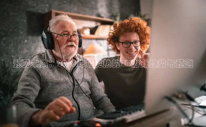 恒行6娱乐app官网