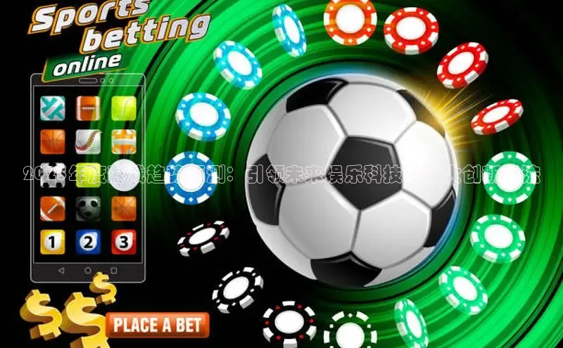 恒行在线官网登录入口