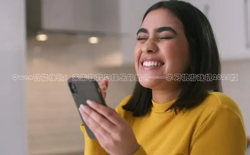 恒行6手机登录入口