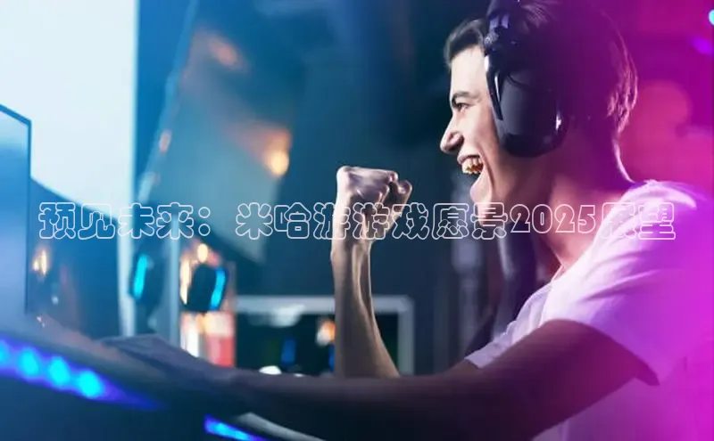 恒行6娱乐登录网页