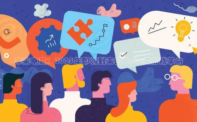 恒行6娱乐登录网页