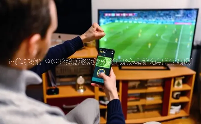 恒行在线官网登录入口