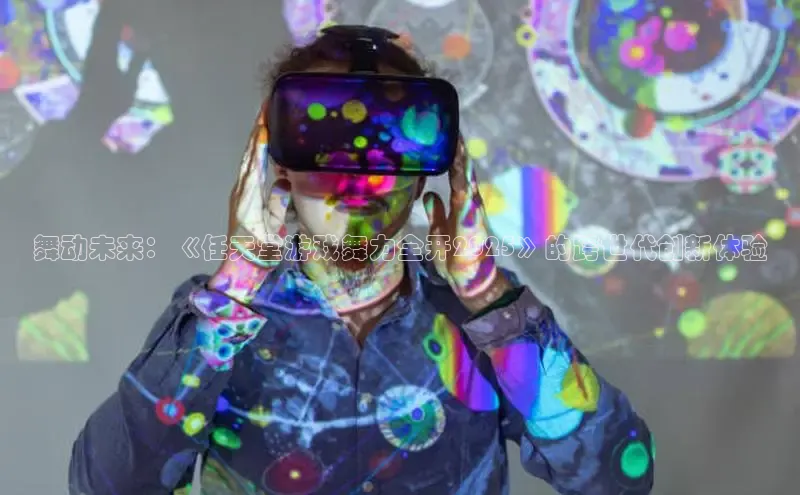 恒行6官网登录入口