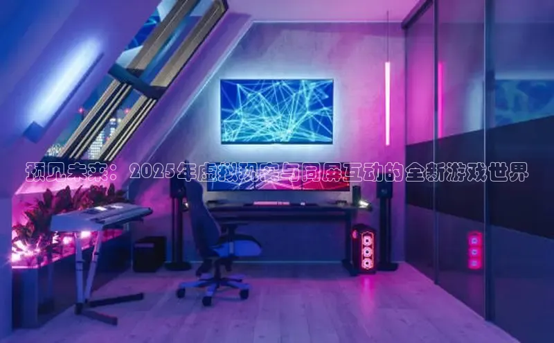 恒行6娱乐网页版入口