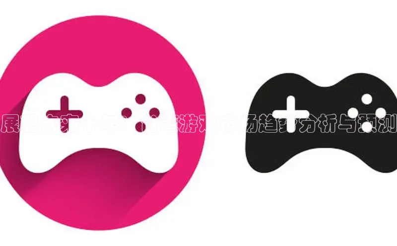 恒行6娱乐网页版入口