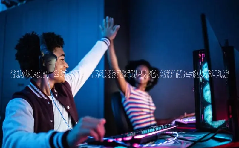 恒行6平台注册账号入口