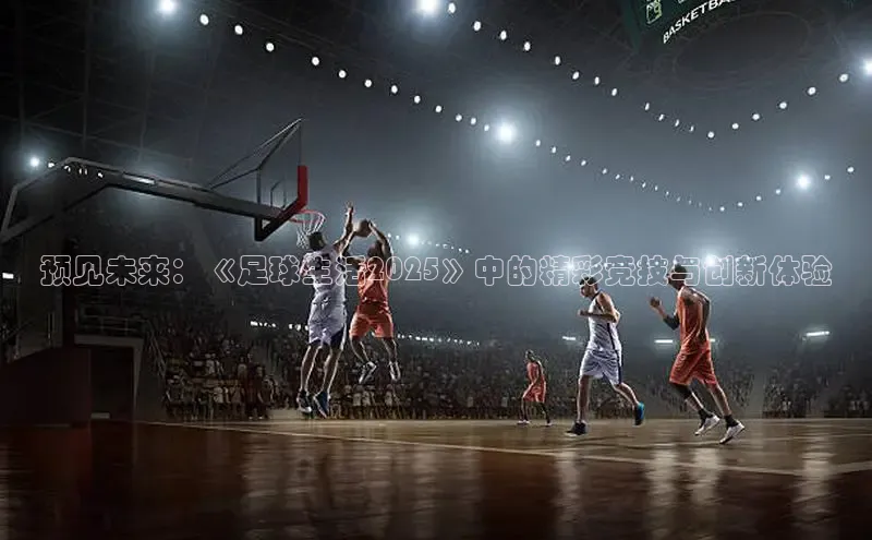 恒行6平台注册账号入口