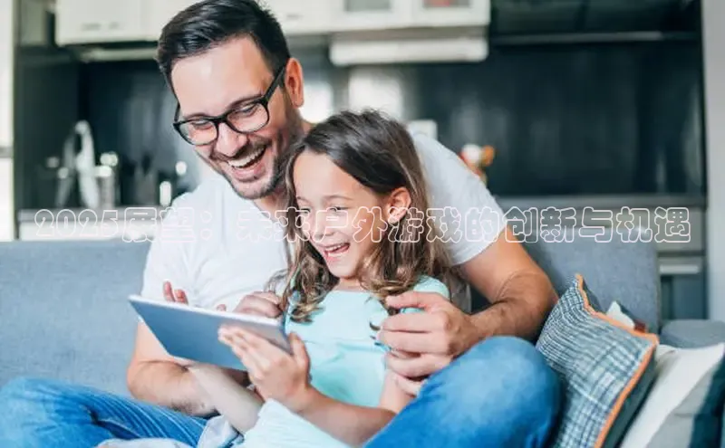 恒行6娱乐登录入口