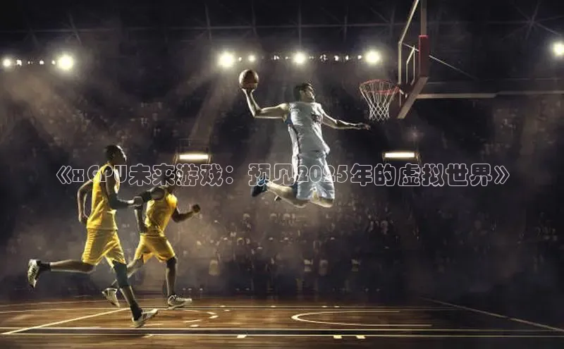 恒行6平台注册账号入口