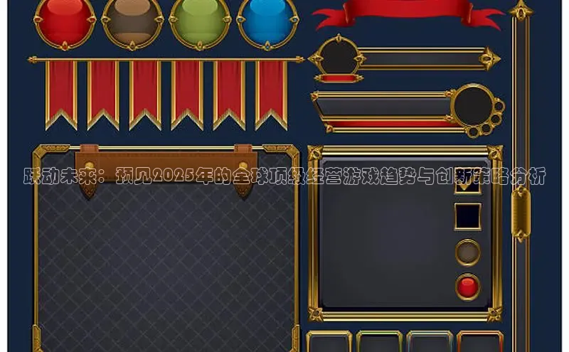 恒行6娱乐手机版官网入口