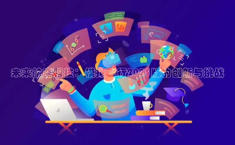 恒行6娱乐手机版官网入口