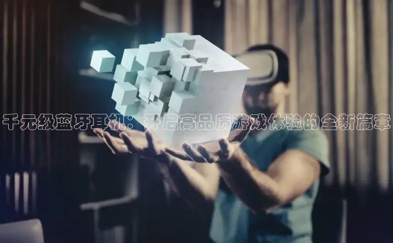 恒行6娱乐APP官网登录入口