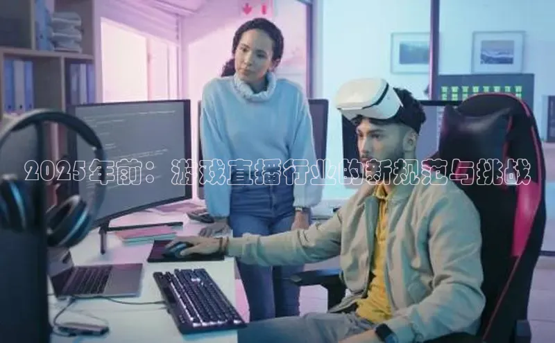 恒行在线官网登录入口