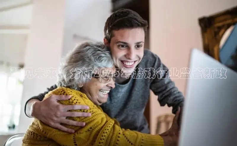 恒行6娱乐登录入口