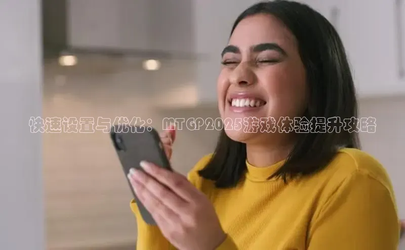 恒行6娱乐APP官网登录入口