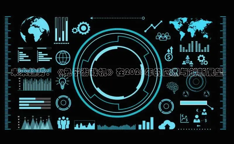 恒行官网登录入口