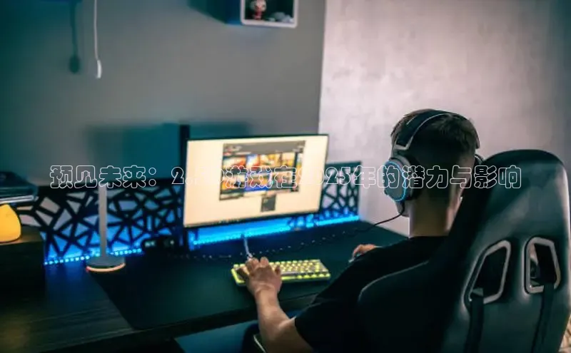 恒行官网登录入口